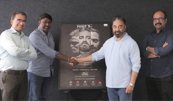 Kamal-Vikram-movie-got-profit-via-Digital-rights