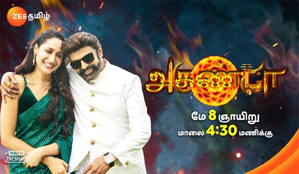 Aganda-movie-telecasting-in-zee-tamil