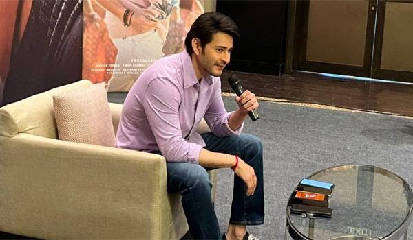 Mahesh-babu-did-not-likes-pan-india-actors