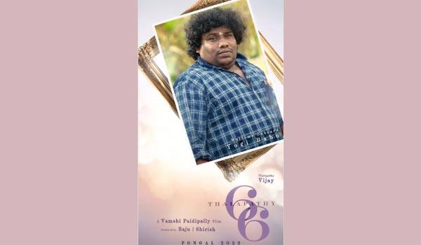 Yogibabu-about-acting-with-Vijay-66