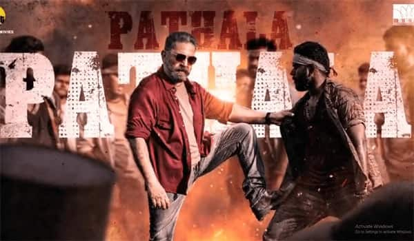 Vikram-Pathala-Pathala-song-out-:-Kamal-attacks-centre?