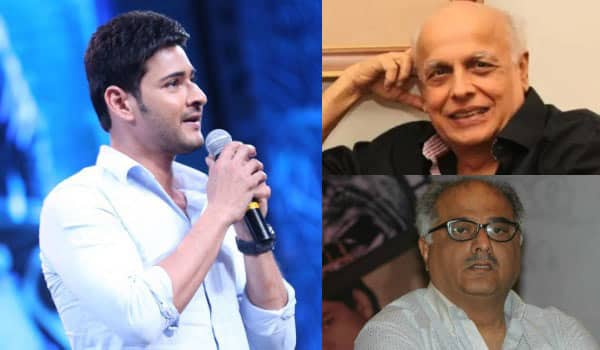 Boney-kapoor,-Mahesh-bhatt-comment-about-Maheshbabu-statement