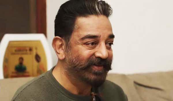 Case-file-against-Kamal