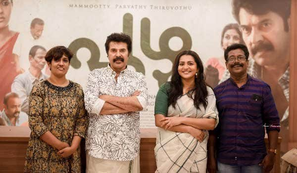 Mammootty,-Parvathy-celebrated-Puzhu-success