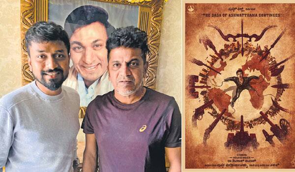 Shivarajkumar-to-act-superhero