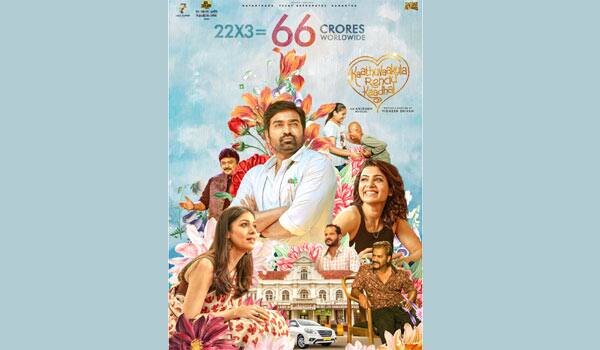 Kaathuvaakula-Rendu-Kaadhal-collected-Rs.66-crore