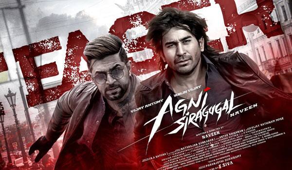 Agni-Siragugal-teaser-out