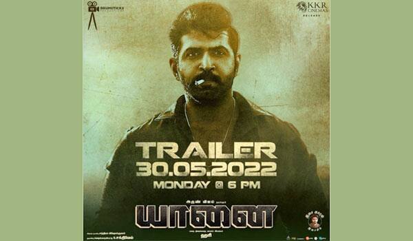 Yaanai-trailer-on-May-30