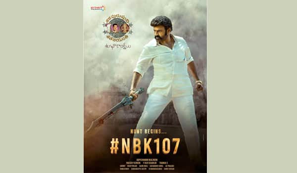 NBK-107-poster-out