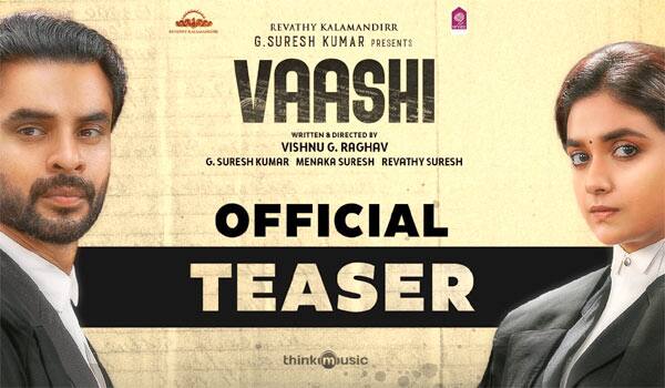 Vaashi-movie-teaser-out