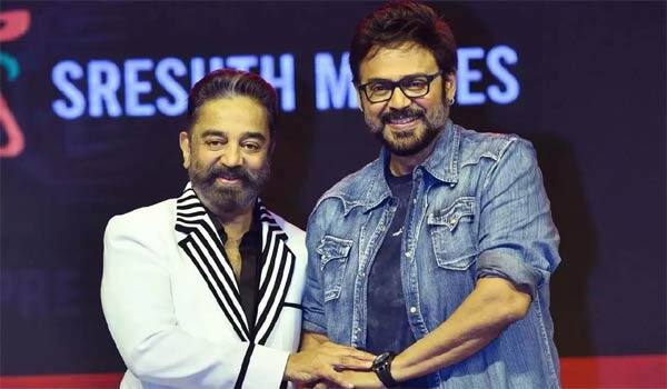 Venkatesh-praises-Kamal