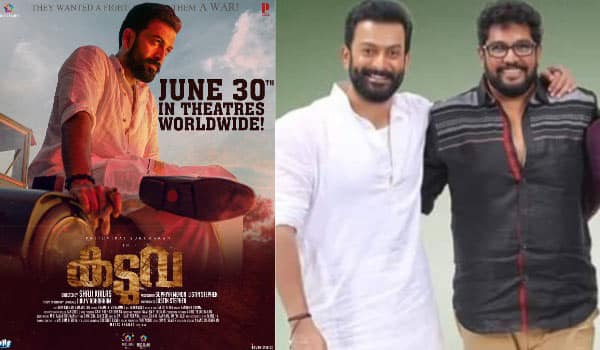 Prithviraj-movie-releasing-on-june-30