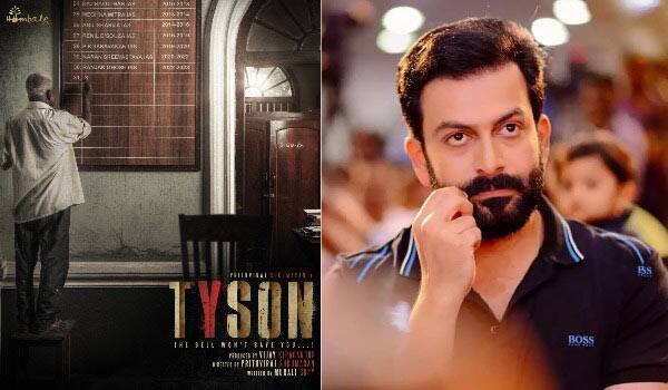 Prithviraj-next-film-joints-with-KGF-Production-house