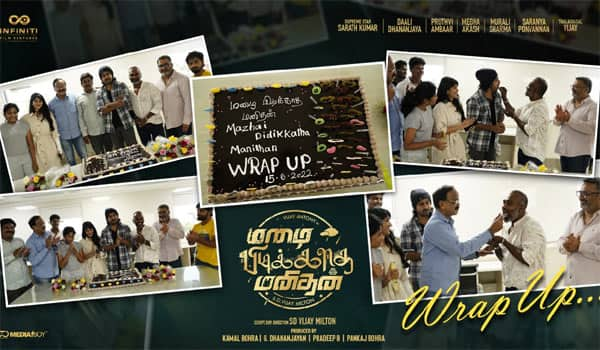 Mazhai-Pidikkatha-Manithan-shooting-wrapped