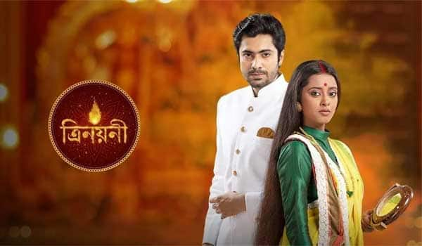 Bengali-serial-Trinayani-remake