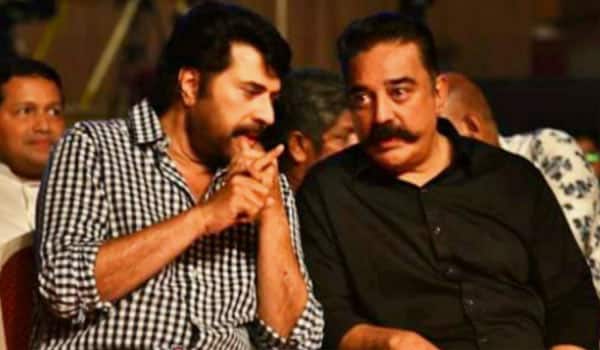 Sources-says-Mammootty-to-act-in-Kamal-film