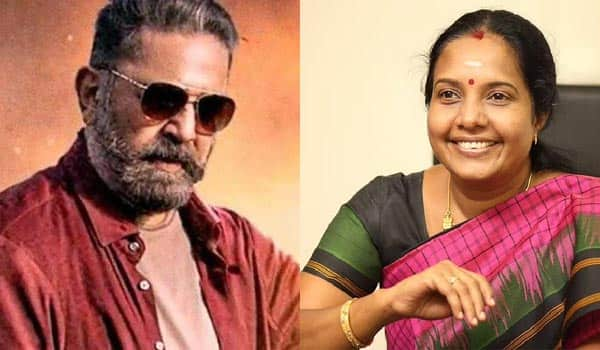 Vanathi-srinivasan-congrats-kamal-after-Watching-Vikram-movie