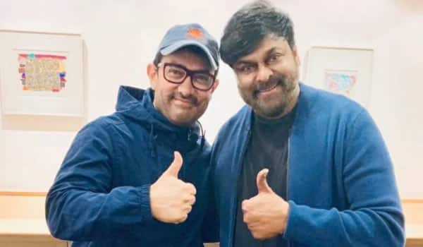 Chiranjeevi-reply-to-Aamirkhan