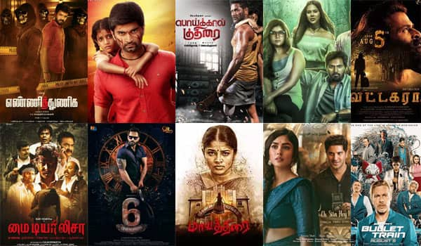 This-week-10-movies-releasing