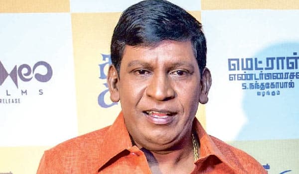 Vadivelu-character-in-Chandramukhi-2