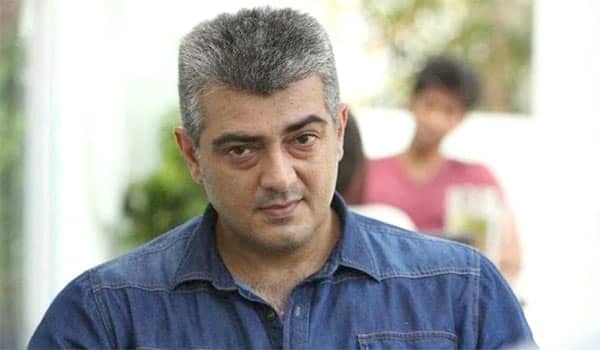Protect-your-earts-:-Ajith