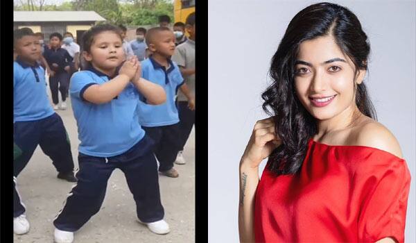 Pushpa-song-:-children-dance---Rashmika-likes-to-meet-that-child