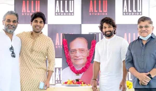 Allu-Studio-to-be-innagurate-on-Oct-1