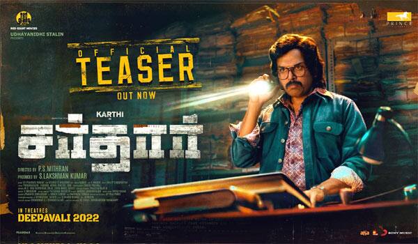 Sardar-Teaser-out-:-Karthi-looks-in-6-different-roles