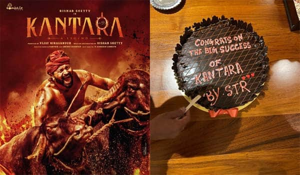 Simbu-congratulated-the-'Kantara'-team-by-sending-a-cake