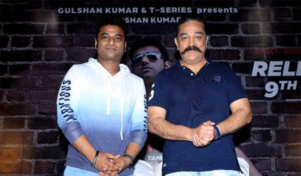 Music-should-grow-as-a-separate-industry-away-from-cinema:-Kamal-Haasan