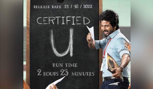Sivakarthikeyan's-Prince-Censor-and-Running-Time-out-now
