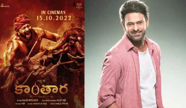 Prabhas-watched-Kantara-movie-twice