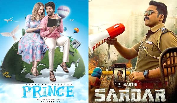 Preview-about-Diwali-movies-Prince-and-Sardar