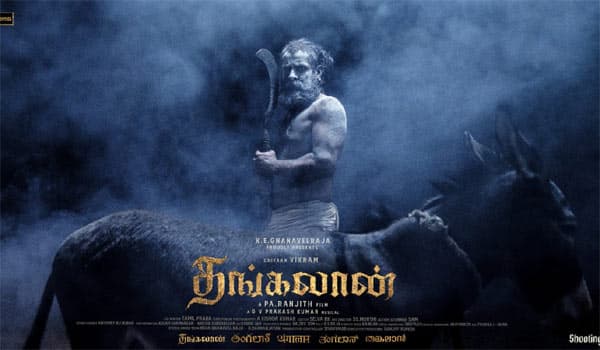 Vikram-61-movie-titled-as-Thangalaan