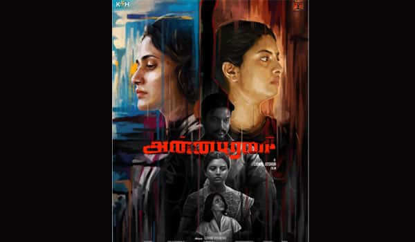 Annapoorani-first-look-out