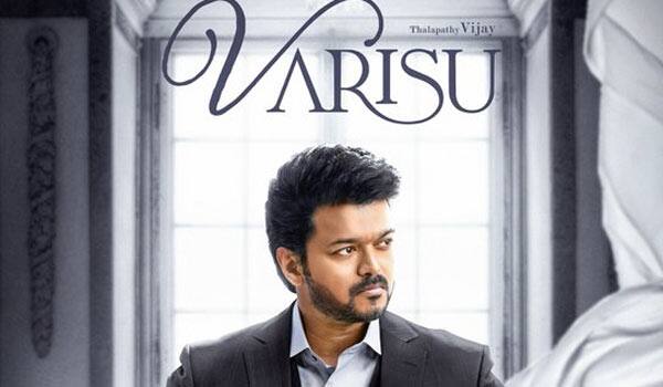 Varisu-Movie-business