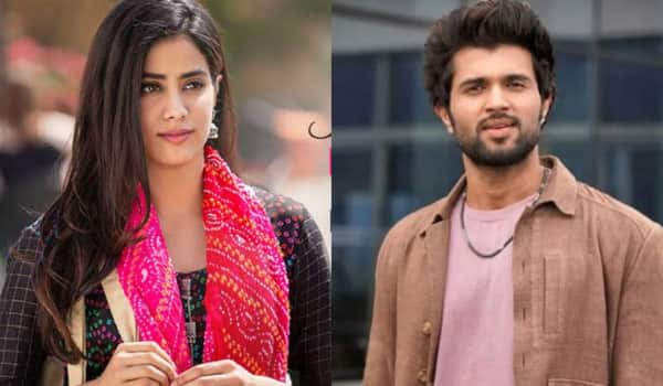 Janhvi-Kapoor-about-Vijay-Devarakonda-marriage