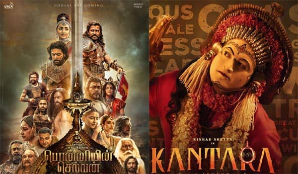 Kantara-collection-overtakes-Ponniyin-Selvan-in-Telugu-and-Hindi