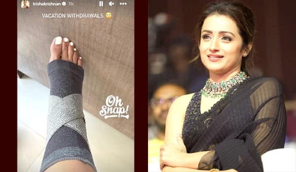 Trisha-injured