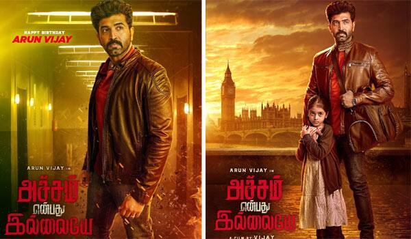 Arun-Vijay's-Achcham-Enbadhu-Illayae-movie-poster-out