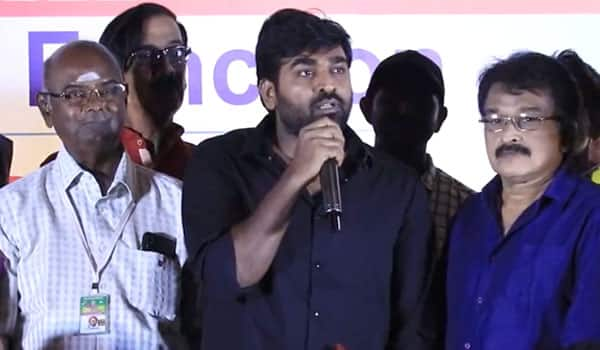 Vijaysethupathi-request-to-movie-critics