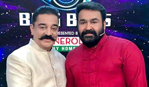 Kamal-acting-in-Mohanlal-film