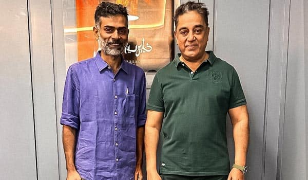 Alphonse-puthren-met-kamal