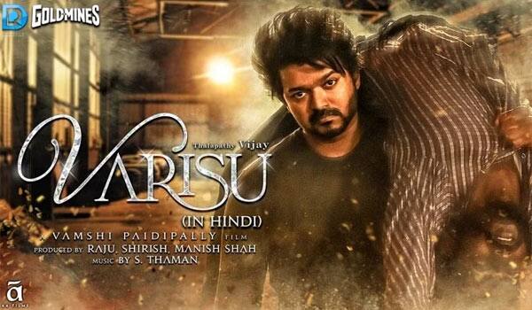 Varisu-hindi-released-today