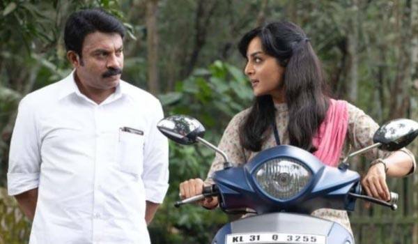 The-film-crew-used-Manju-Warrier's-driving-license-for-the-promotion