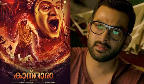 Kantara-song-case-:-Kerala-court-stays-case-against-actor-Prithviraj