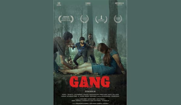 Gang-movie-got-4-award