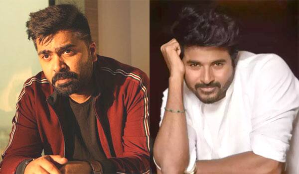 Sivakarthikeyan-film-announcement-to-compete-with-Simbu?