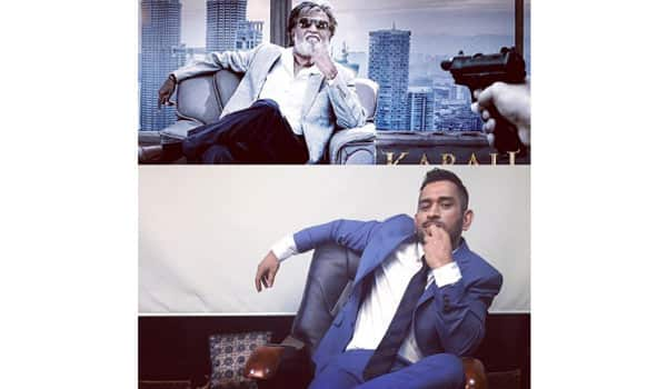 MS-Dhoni-shares-about-Kabali-Rajini-style-pose