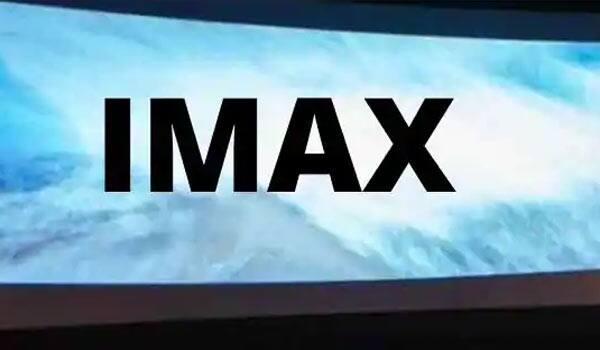 Third-IMax-theatre-opened-in-Tamilnadu